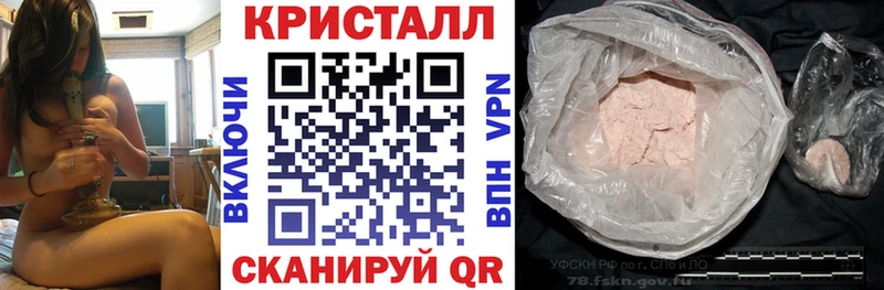 где купить   Чернушка  АМФ VHQ 