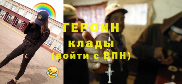 apvp Балабаново