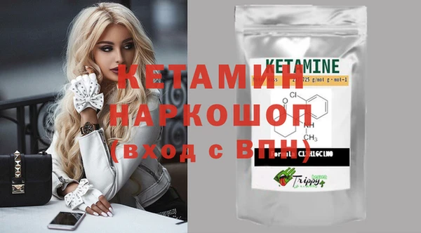 дмт Аркадак