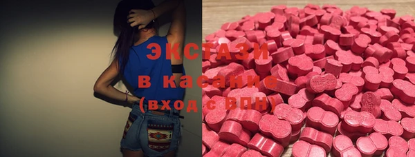прущие грибы Балахна