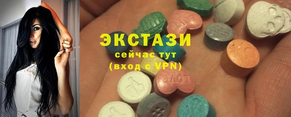 эйфоретик Арсеньев
