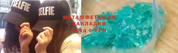 эйфоретик Арсеньев