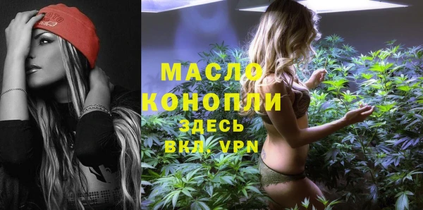 apvp Балабаново