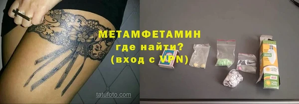 apvp Балабаново