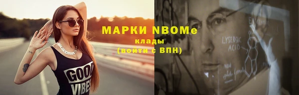 эйфоретик Арсеньев