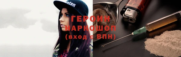 эйфоретик Арсеньев