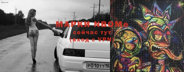 эйфоретик Арсеньев