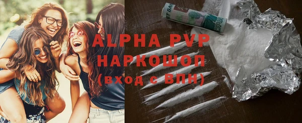 MESCALINE Елизово