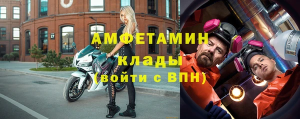 дмт Аркадак