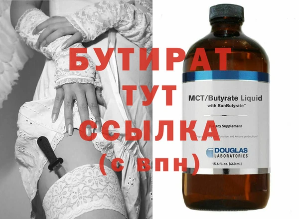 дмт Аркадак