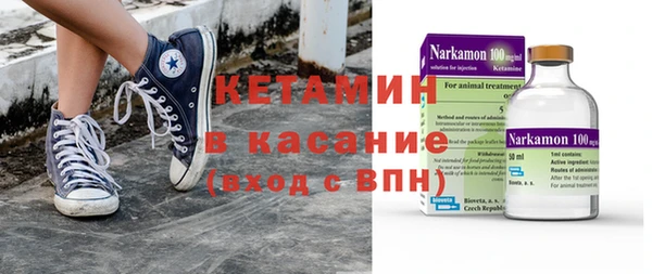 apvp Балабаново