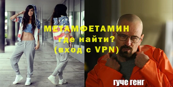 apvp Балабаново