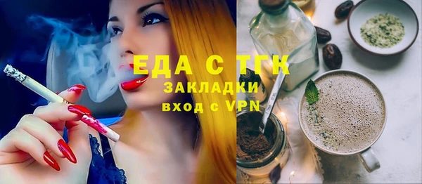 дмт Аркадак