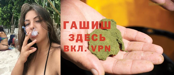 прущие грибы Балахна