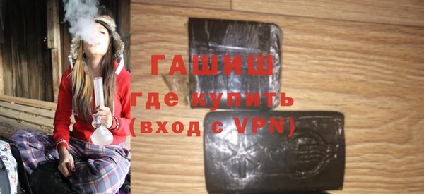 эйфоретик Арсеньев
