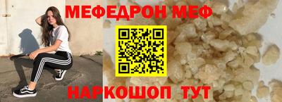 jwh Свободный