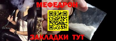 гидра Камышлов