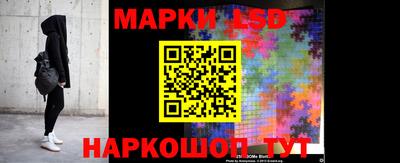 мдма Канаш