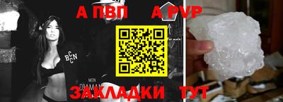мдма Канаш