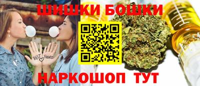 мефедрон VHQ Кандалакша