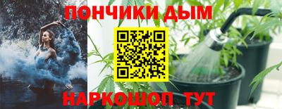 мефедрон VHQ Кандалакша