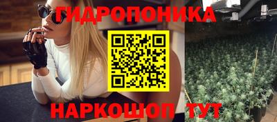 мефедрон VHQ Кандалакша