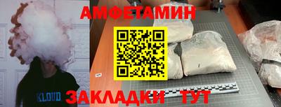 мдма Канаш
