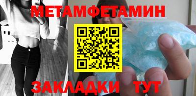 мдма Канаш