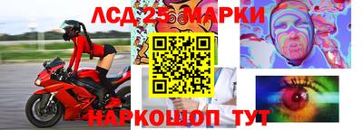 мефедрон VHQ Кандалакша
