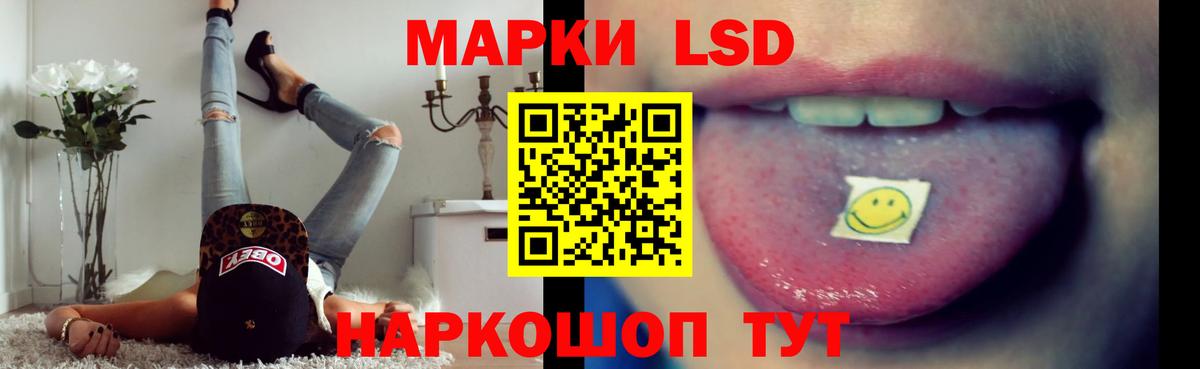 LSD-25 экстази  Вход с VPN  Чернушка  ЛСД экстази ecstasy  Лсд 25 экстази ecstasy 