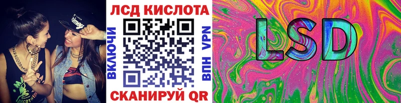 закладка  Чернушка  Марки N-bome 1,5мг 