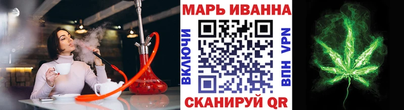 darknet состав как найти наркотики Чернушка Конопля SATIVA & INDICA